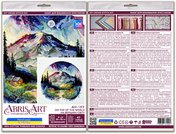 DIY Cross Stitch Kit