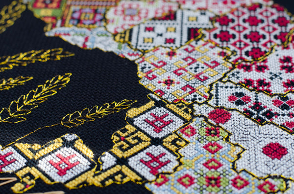 DIY Cross Stitch Kit