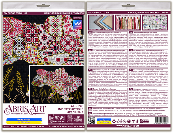 DIY Cross Stitch Kit