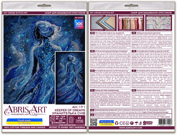 DIY Cross Stitch Kit