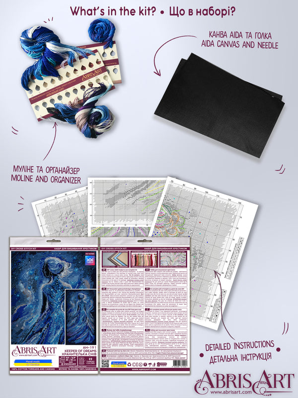 DIY Cross Stitch Kit