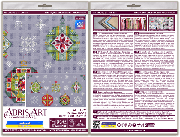 DIY Cross Stitch Kit