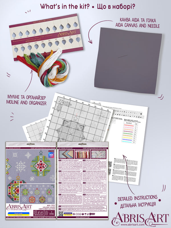 DIY Cross Stitch Kit