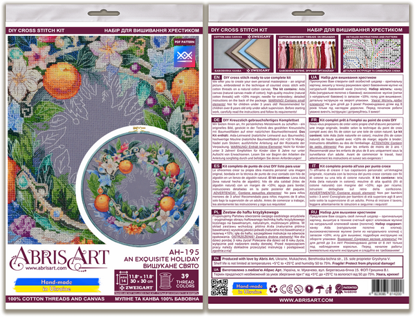 DIY Cross Stitch Kit