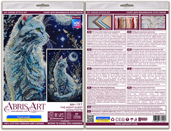 DIY Cross Stitch Kit