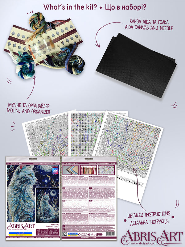 DIY Cross Stitch Kit