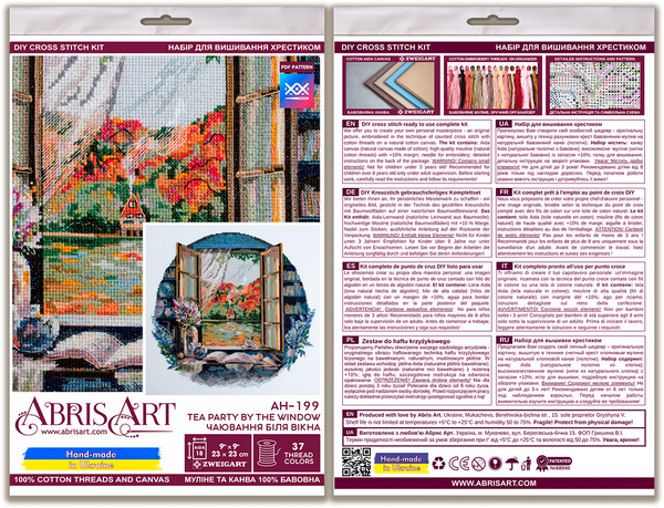 DIY Cross Stitch Kit