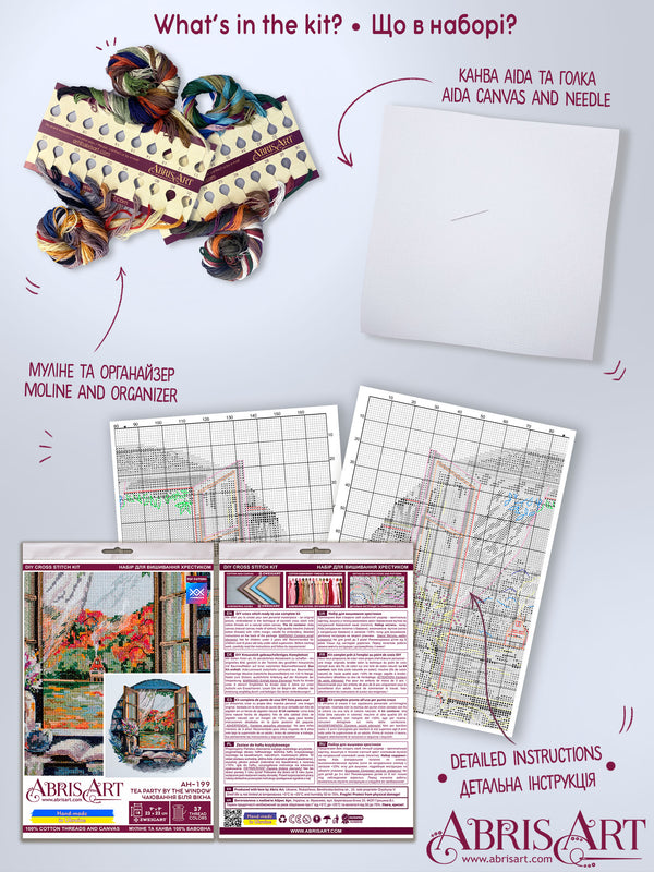 DIY Cross Stitch Kit