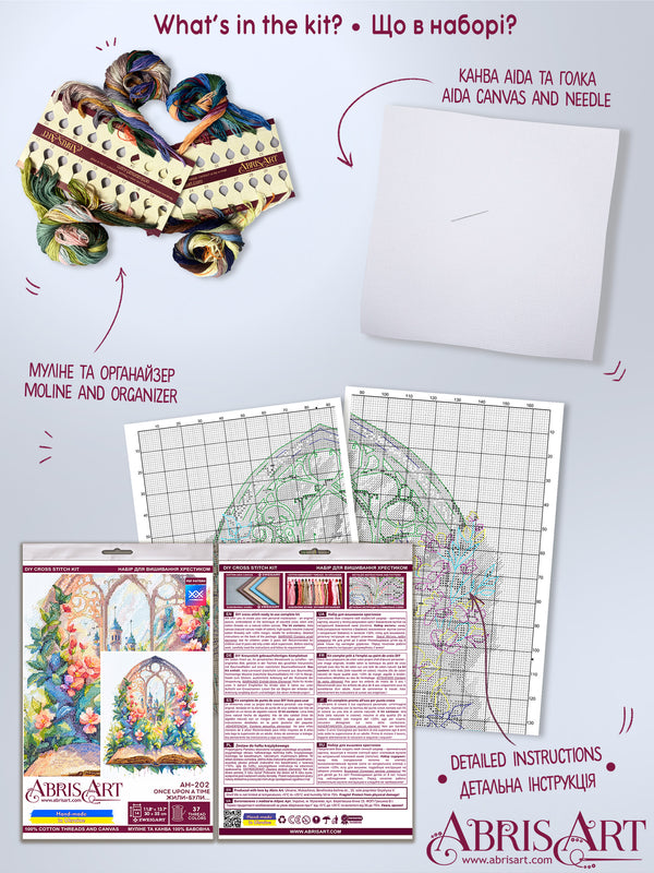 DIY Cross Stitch Kit
