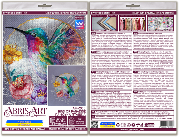 DIY Cross Stitch Kit