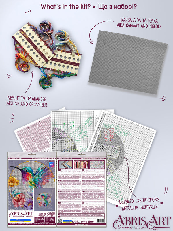 DIY Cross Stitch Kit