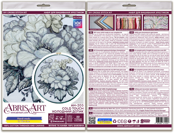 DIY Cross Stitch Kit