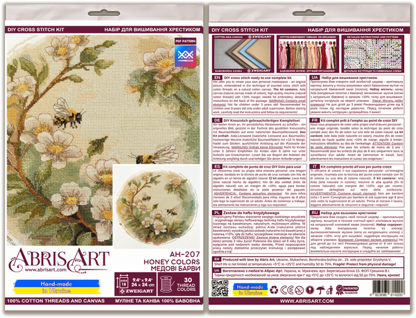 DIY Cross Stitch Kit