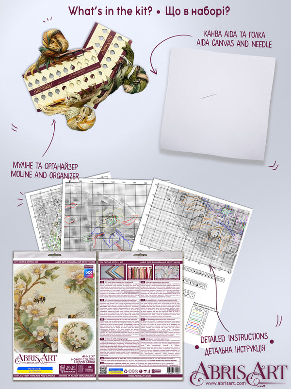 DIY Cross Stitch Kit