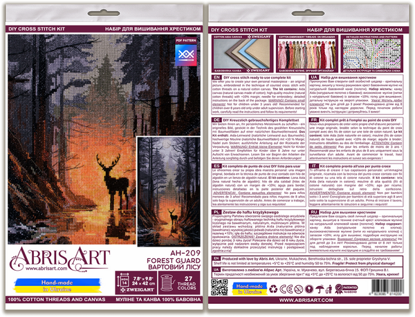 DIY Cross Stitch Kit