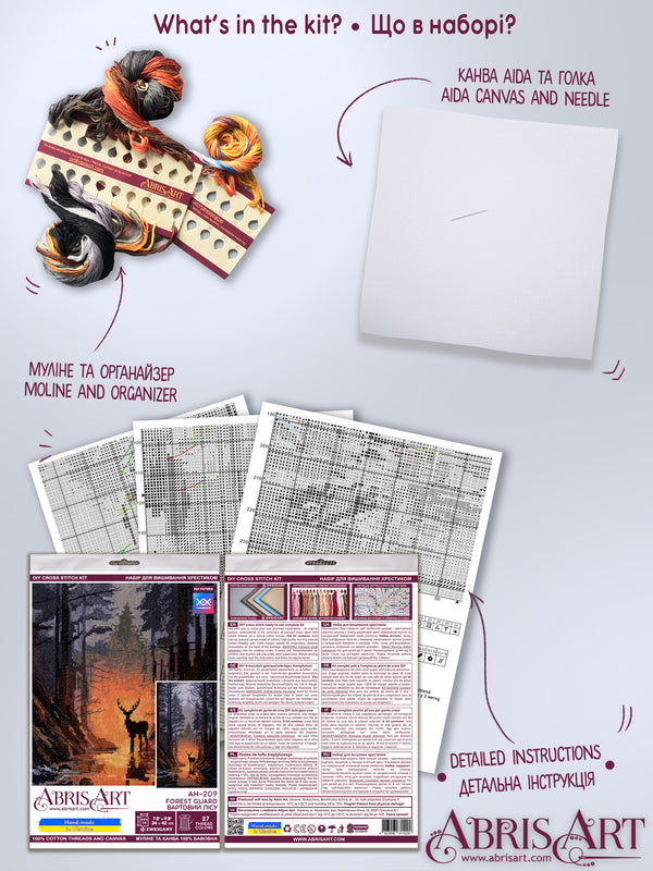 DIY Cross Stitch Kit