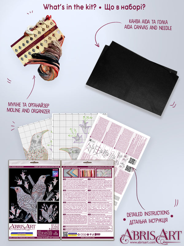 DIY Cross Stitch Kit