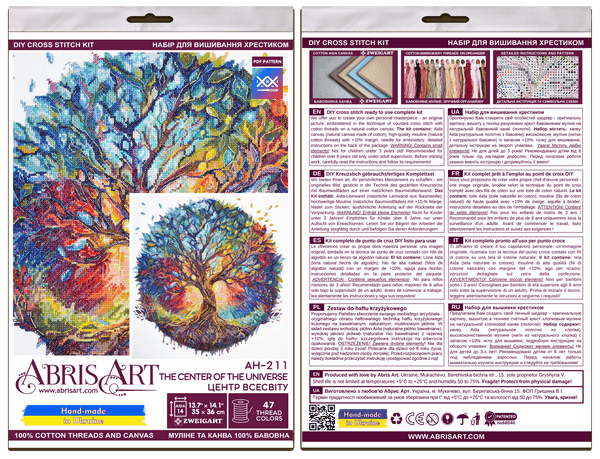 DIY Cross Stitch Kit