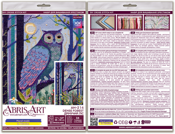 DIY Cross Stitch Kit