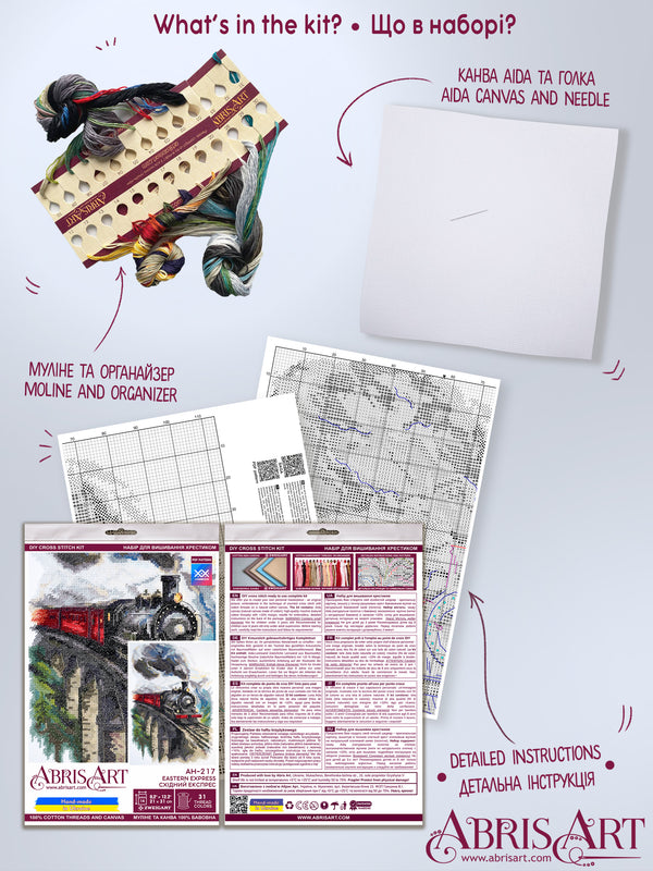 DIY Cross Stitch Kit