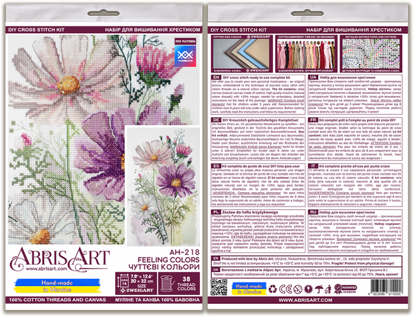 DIY Cross Stitch Kit