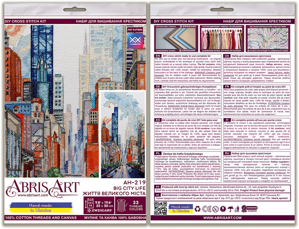 DIY Cross Stitch Kit