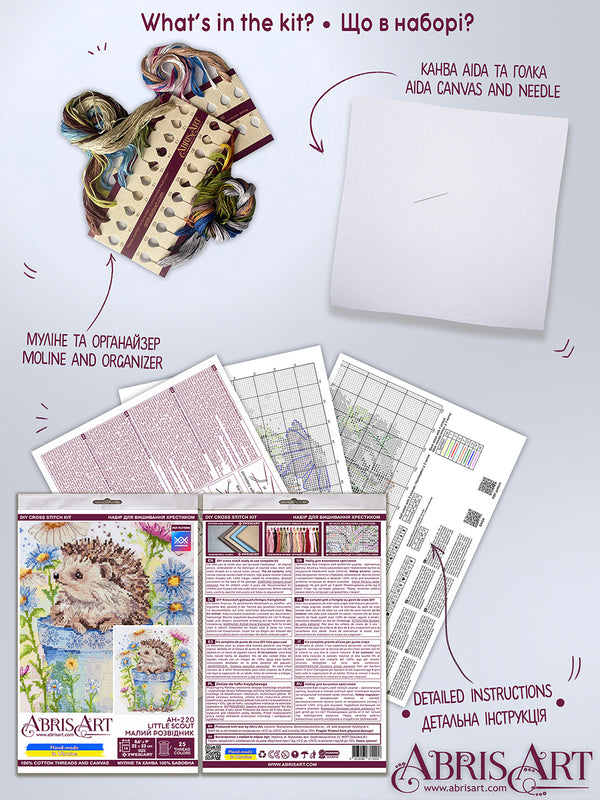 DIY Cross Stitch Kit