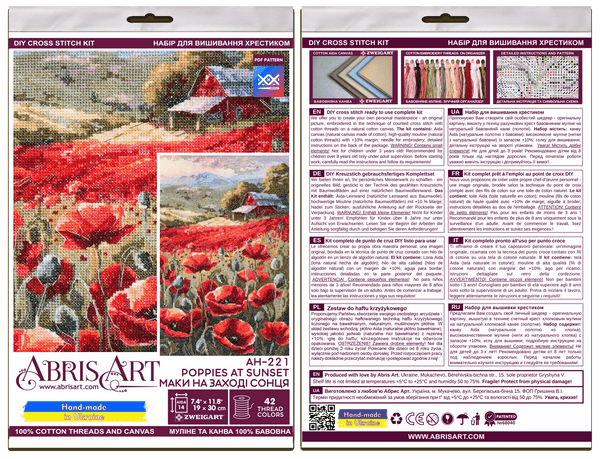 DIY Cross Stitch Kit