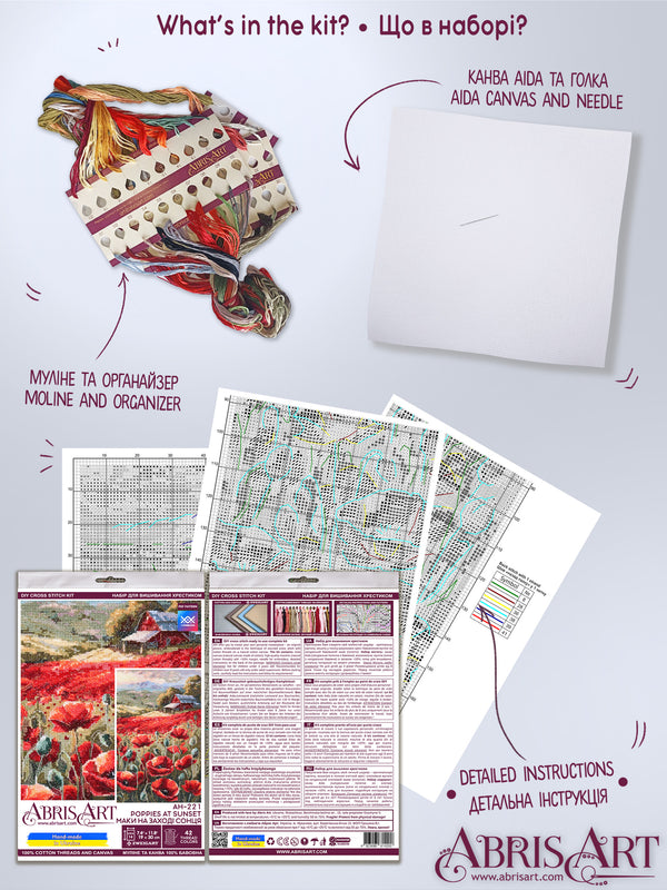 DIY Cross Stitch Kit