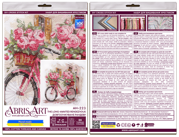 DIY Cross Stitch Kit