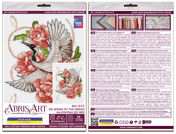 DIY Cross Stitch Kit