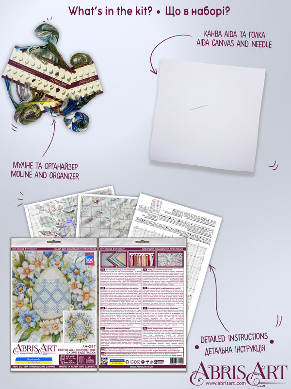 DIY Cross Stitch Kit