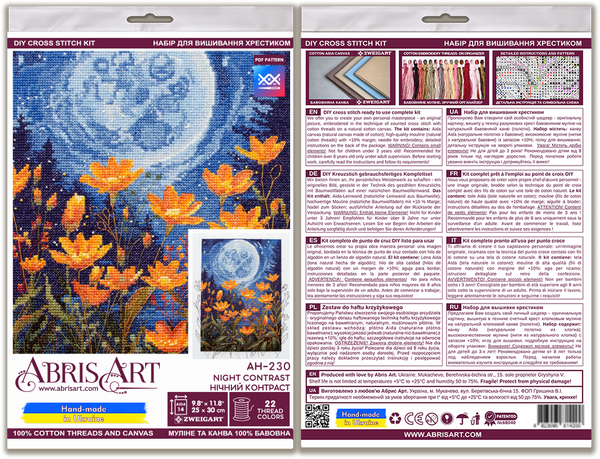 DIY Cross Stitch Kit