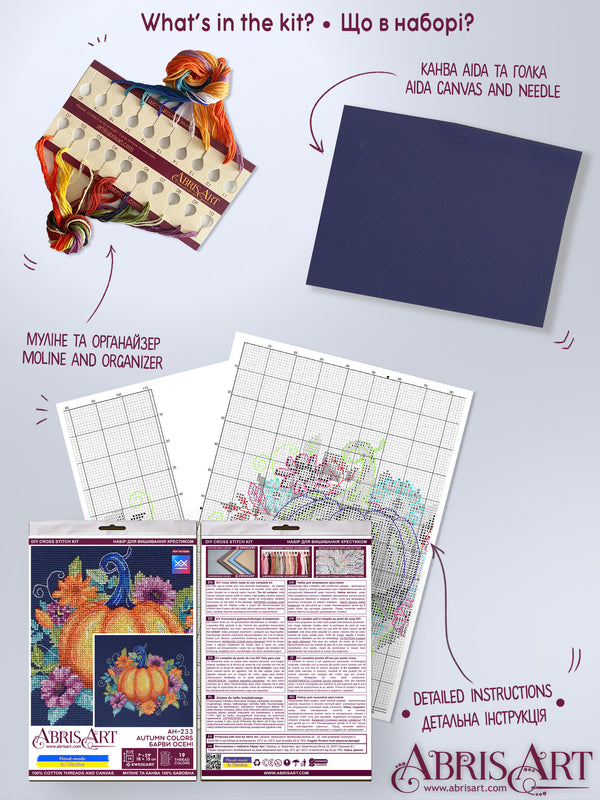 DIY Cross Stitch Kit