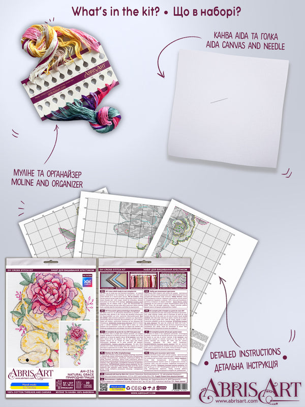 DIY Cross Stitch Kit