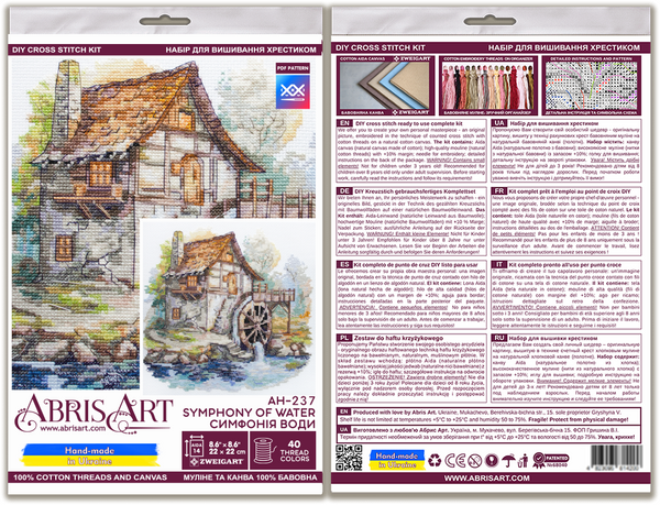 DIY Cross Stitch Kit