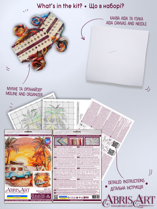 DIY Cross Stitch Kit