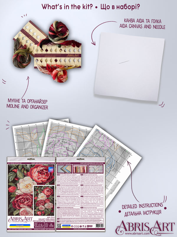 DIY Cross Stitch Kit