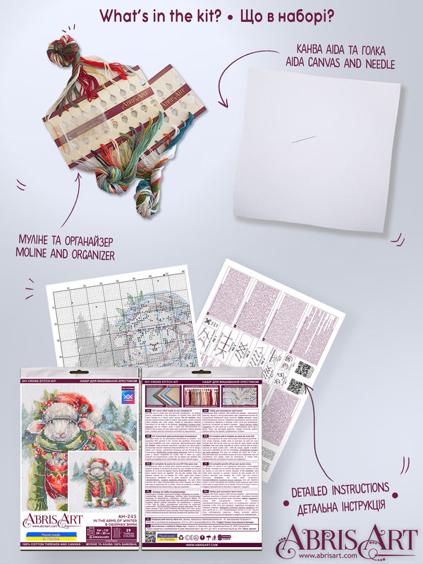 DIY Cross Stitch Kit