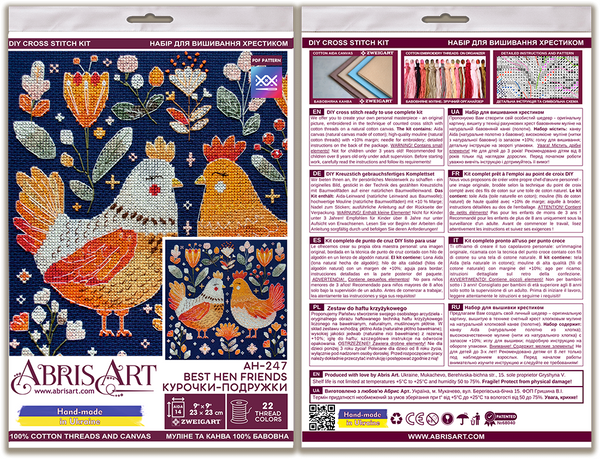 DIY Cross Stitch Kit