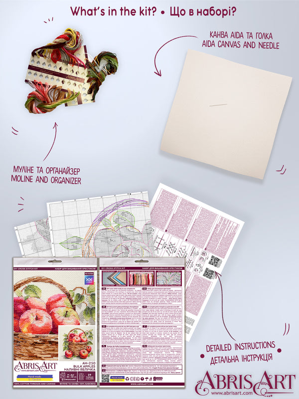 DIY Cross Stitch Kit