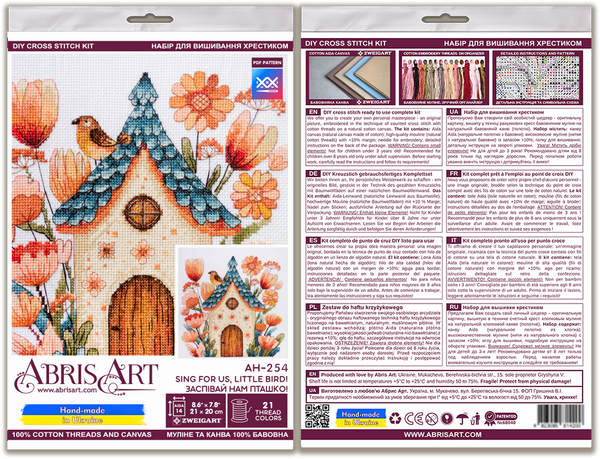 DIY Cross Stitch Kit