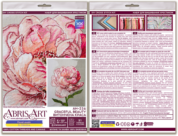 DIY Cross Stitch Kit