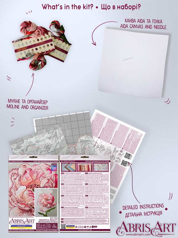 DIY Cross Stitch Kit