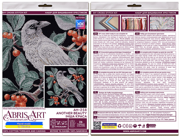 DIY Cross Stitch Kit