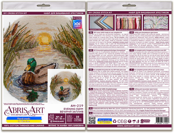 DIY Cross Stitch Kit