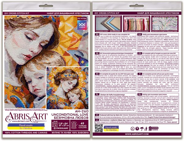 DIY Cross Stitch Kit