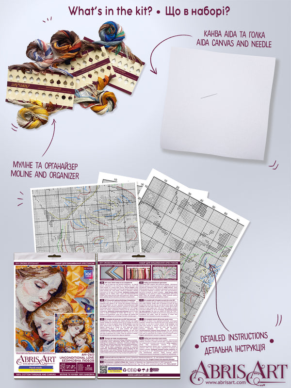 DIY Cross Stitch Kit