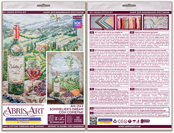 DIY Cross Stitch Kit