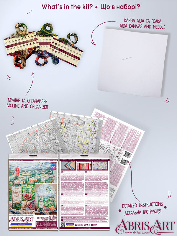 DIY Cross Stitch Kit